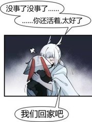 茄子tv最新版