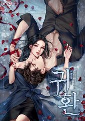 深入了解 葫芦娃里不卖药千万影片你需要Ios